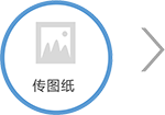 原m6变成yy易游图纸