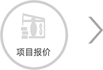 原m6变成yy易游项目报价