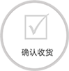 原m6变成yy易游确认收货